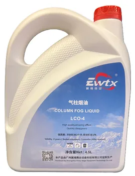 נוזל עשן מתנדף מהר לתותחי עשן 4.5L