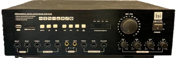 מיקסר מוגבר KM-8100