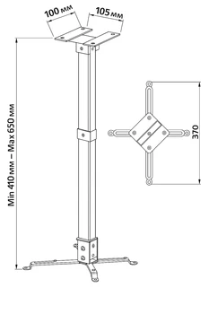 זרוע למקרן מתכונן בין 40CM-65CM משקל נשיאה עד 25 ק"ג